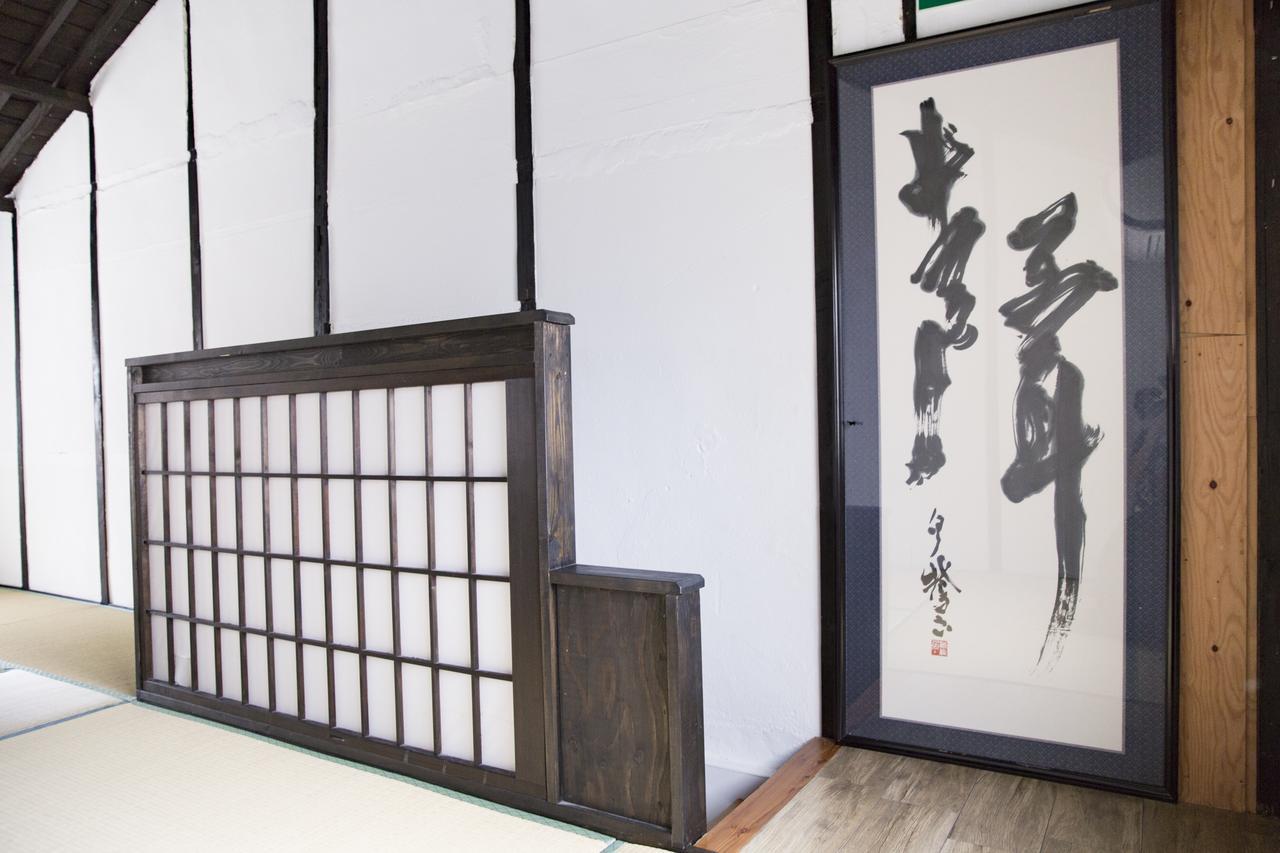 Tengacyaya Machiya Japanese Style Apartment Osaka